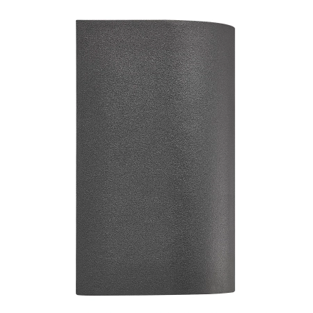 Kinkiet zewnętrzny Canto NO49721203 - Nordlux